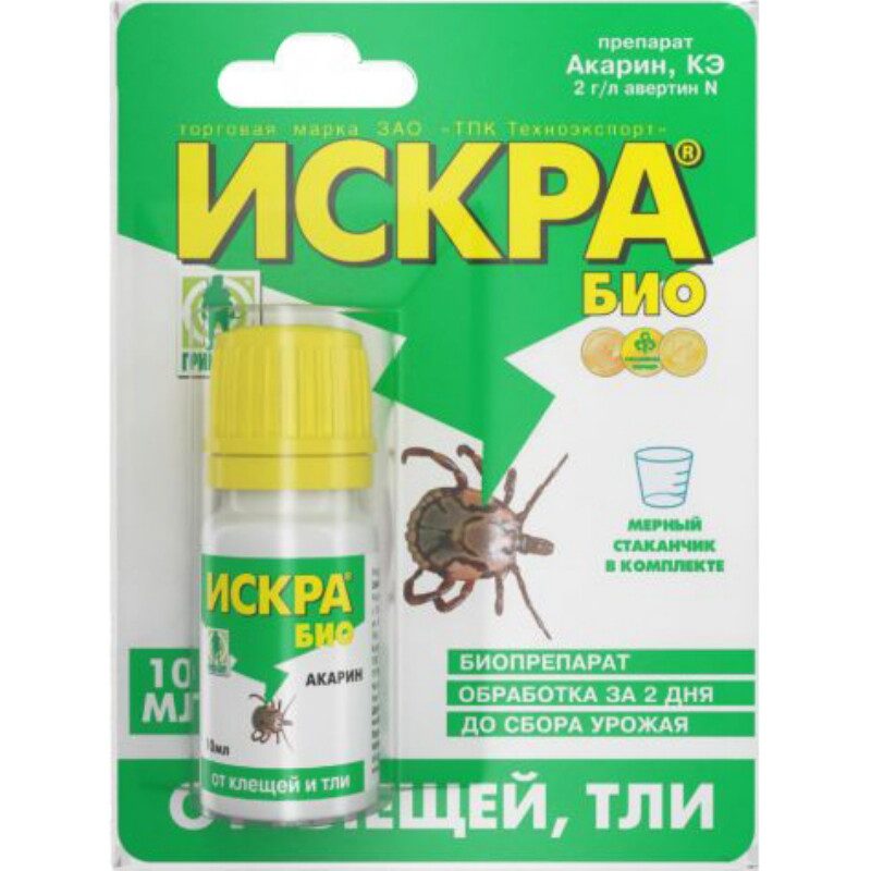 Искра био