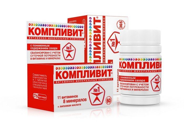 Для молодых девушек