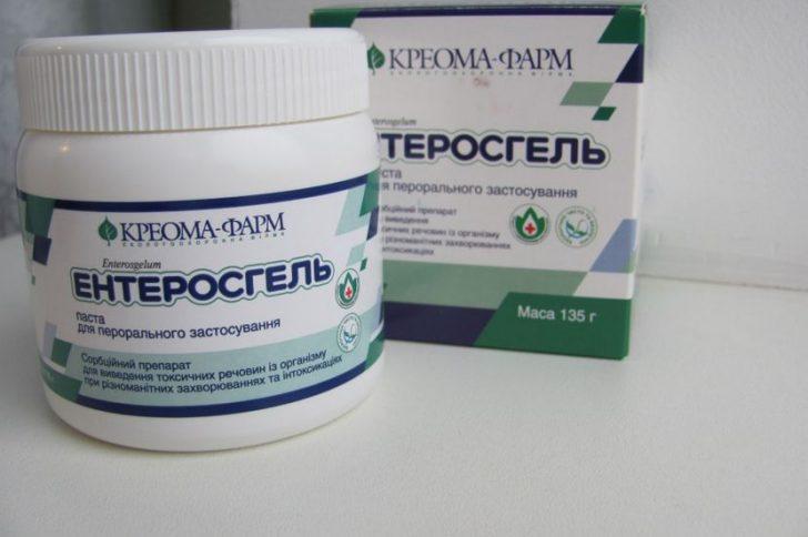 Препарат