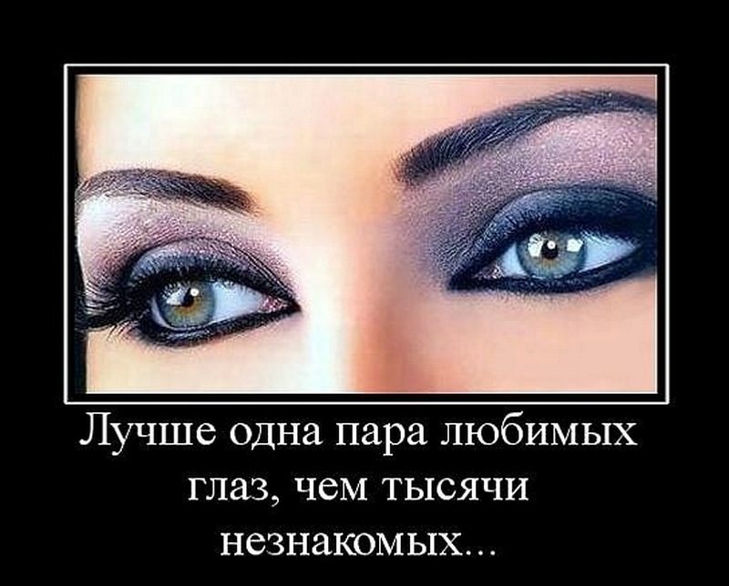 Боль в душе