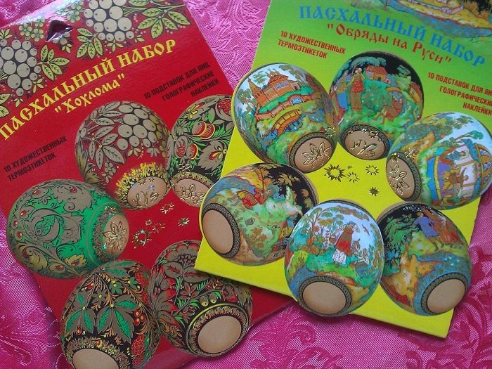 Некоторые варианты наклеек