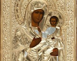 Легенды, история и фото Иверской иконы Божией Матери. От чего помогает Иверская икона Божией Матери, и как ей надо молиться?