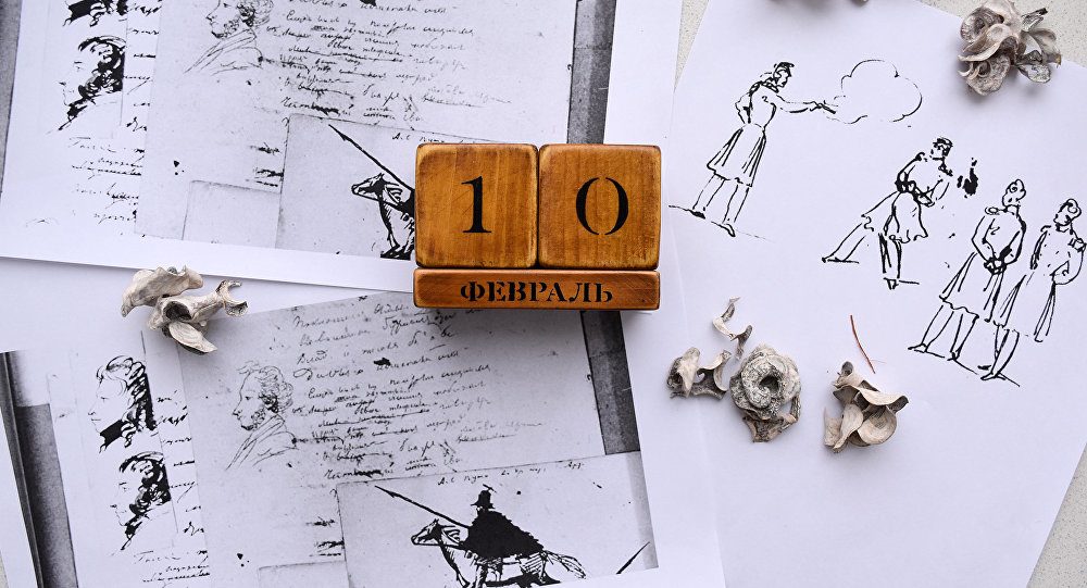 Приметы февраля