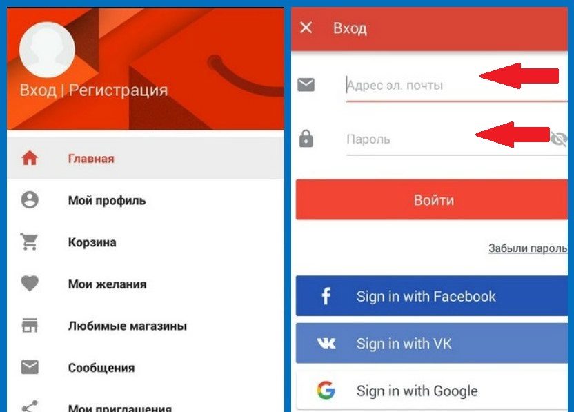 Снова произведите авторизацию на сайте