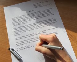 Куда жаловаться на ЖКХ: инстанции. Как правильно подать жалобу на ЖКХ?