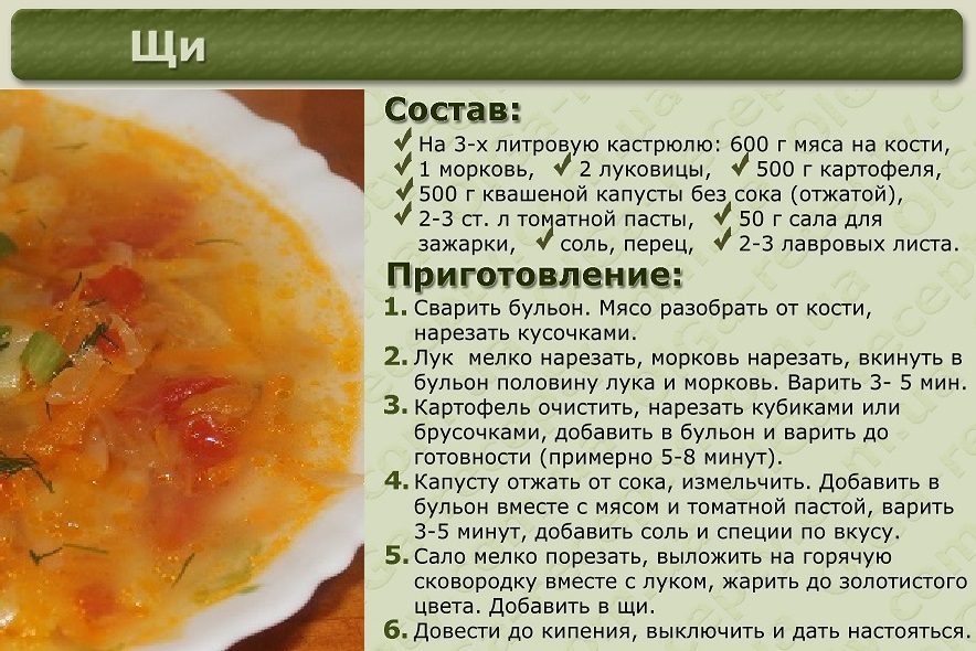 271 - копия