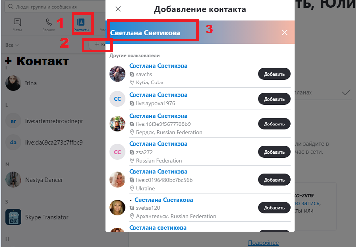 В этом случае нужно знать достоверную, а не примерную инфу