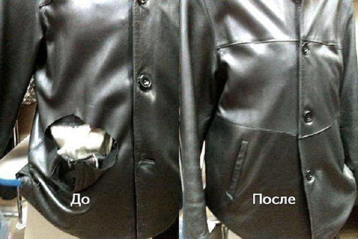 Реставрация поврежденной детали на кожаной куртке
