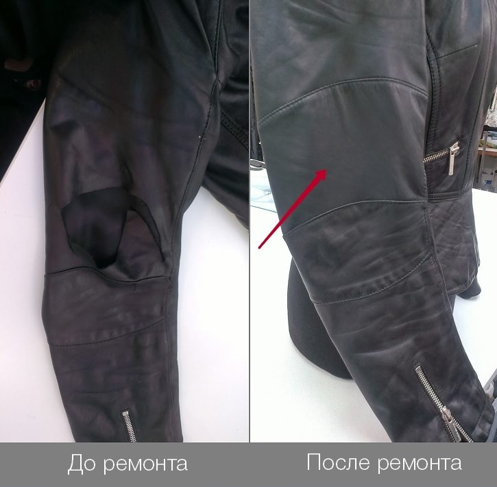 Замена поврежденной детали на кожаной куртке