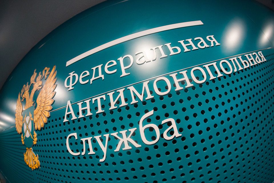 Жалоба в фас на жкх