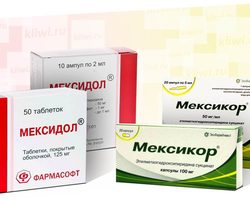 Мексикор и Мексидол: в чем между ними разница?