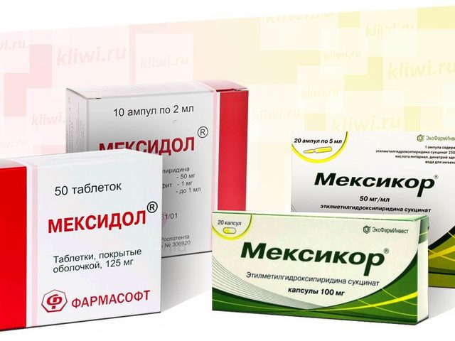 Мексикор и Мексидол: в чем между ними разница?