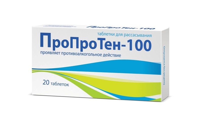 Профилактика