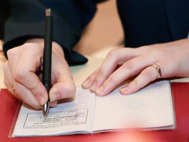 Регистрация и прописка — в чем разница? Обязательно ли делать регистрацию, если есть прописка?