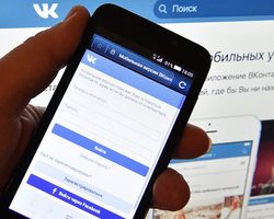Зачем нужна техподдержка ВК? Как написать разработчикам и связаться с техподдержкой ВКонтакте?