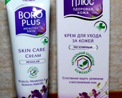 Крем «Боро Плюс» фиолетовый — инструкция по применению: что собой представляет, из чего состоит, кому нельзя использовать, как хранить?