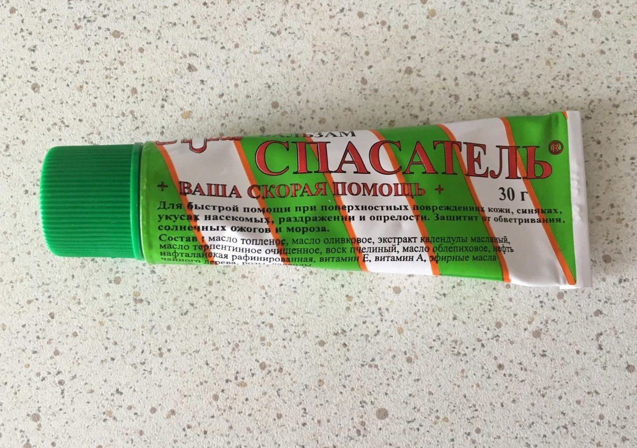 Спасатель - когда используют?