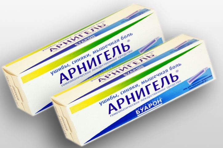 Арнигель