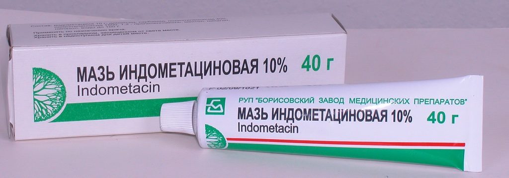 Мазь