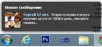 Реклама гугл