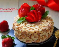 Лучшие рецепты торта «Наполеон». Самый вкусный торт «Наполеон»: пошаговый классический рецепт с заварным кремом, по советскому рецепту, из готового слоеного теста, со сгущенкой с фото и видео. Какой крем и украшение лучше всего подходит для торта «Наполеон»?