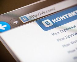 ВКонтакте без ограничений с анонимайзером — как сделать? Как зайти ВКонтакте через Anonimayzer, зеркало?
