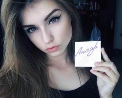 Что такое сигна ВК: как ее сделать бесплатно на фото, аву, с именами?