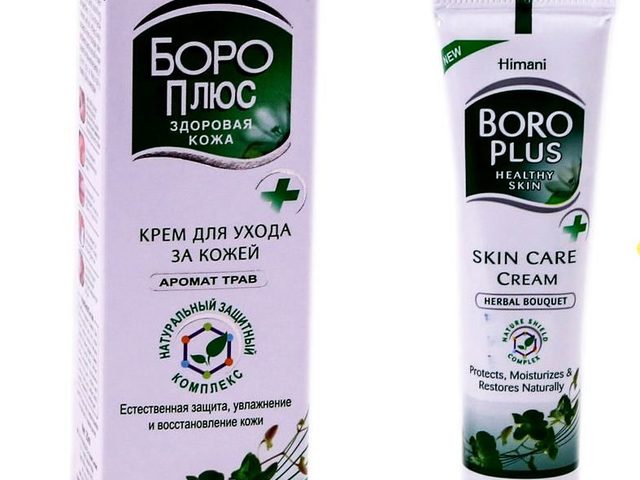 Крем «Боро плюс» зеленый: полезные свойства, от чего помогает, как применять, можно ли применять матери и ребенку, беременной женщине? Аналоги крема «Боро плюс», отзывы пользователей о креме. Чем отличается крем «Боро плюс» зеленый от фиолетового?