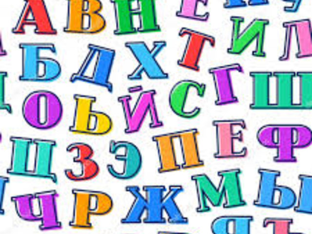 Как писать цветными буквами Вконтакте? Можно ли использовать разноцветный шрифт в ВК?