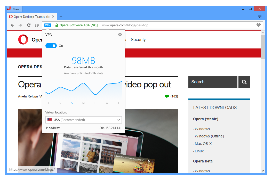 На компьютере