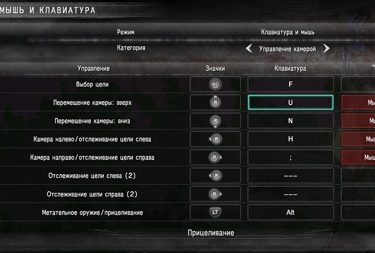 Некоторые программы способны повышать скоростную работоспособность мыши