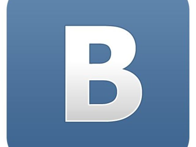 Где и как найти все свои комментарии Вконтакте? Комментарии в ВК — как посмотреть с компьютера, телефона?