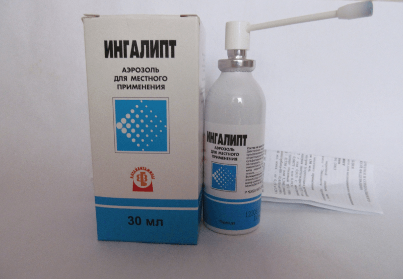 Ингалипт