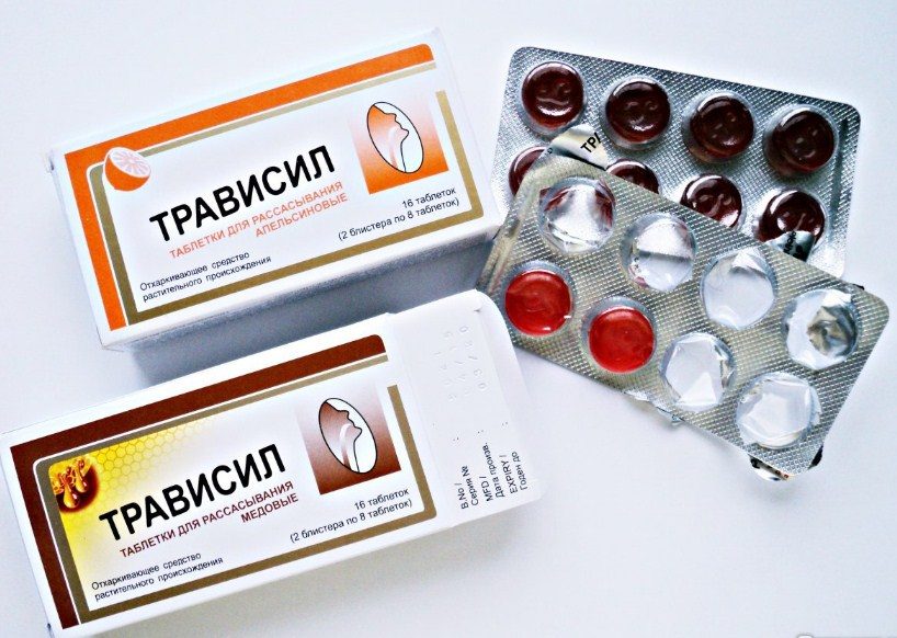 Для рассасывания