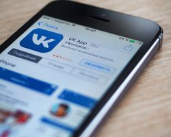 Как выйти из ВК на компьютере, телефоне в приложении? Как выйти из ВК на всех устройствах сразу?