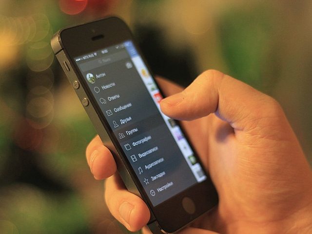 Статус оффлайн Вконтакте с компьютера, телефона — как установить? Офлайн ВК — что это?