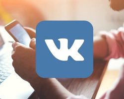 Как узнать, с кем переписывается человек в ВК: самыми простыми способами, через почту, телефон, с помощью специальных программ, сайтов, приложений? Как узнать, с кем переписывается человек Вконтакте: хакерские услуги и кейлогеры