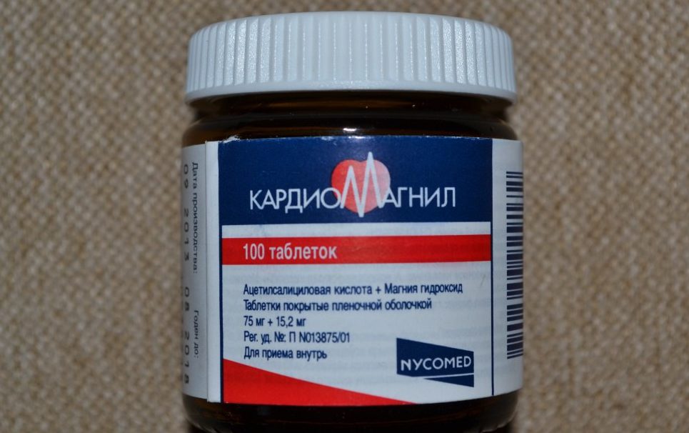 Применение кардиомагнила