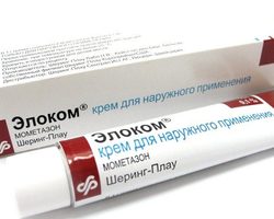 Элоком: действие препарата, показания и противопоказания к применению препарата, способ применения, меры безопасности, передозировка, побочные эффекты, взаимодействие с другими препаратами