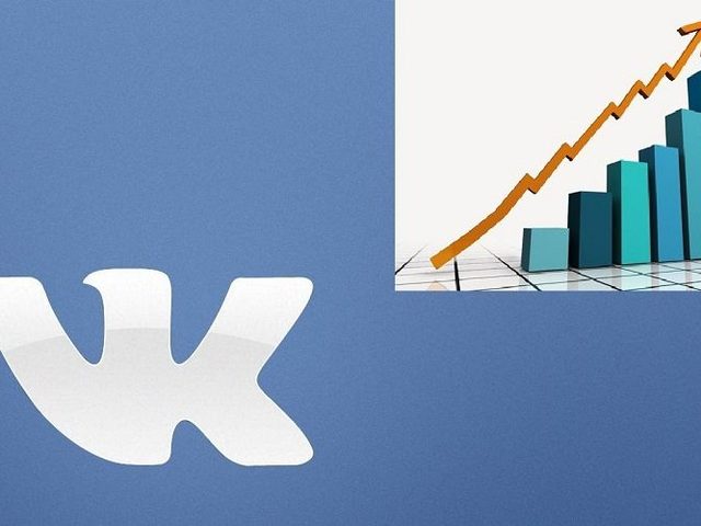 Как узнать статистику посещаемости страницы в ВКонтакте? Как проверить статистику: подробный анализ меню