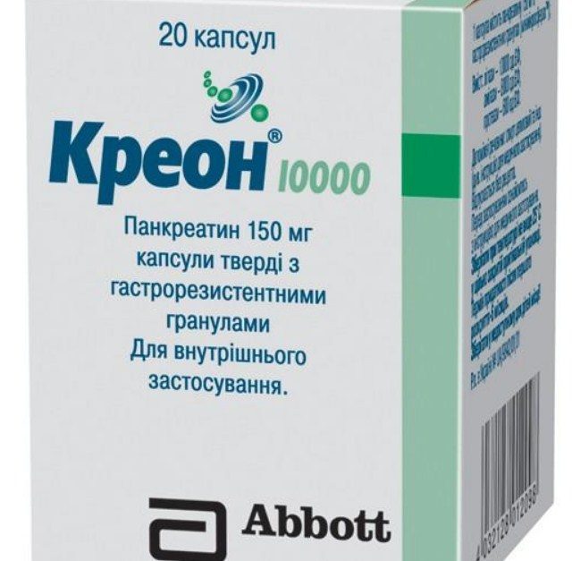 Имеются противопоказания