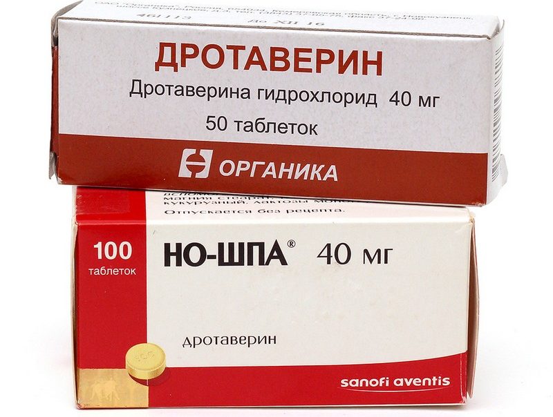 Отличия между спазмотическими средствами