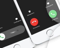 Звонок на телефон самому себе: инструкция