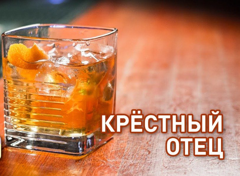 Кррепкий