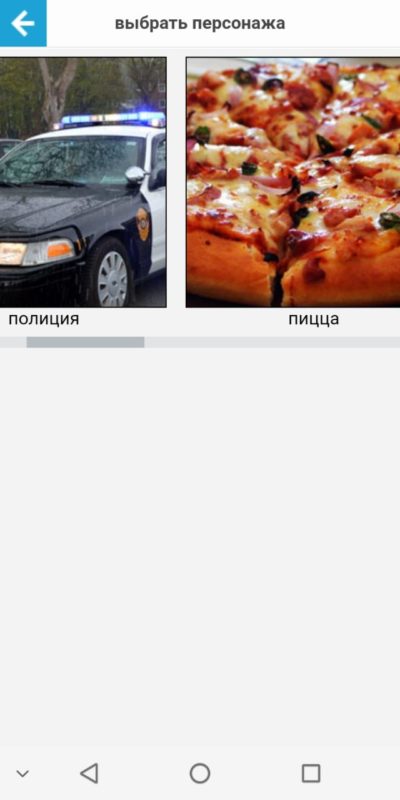 Готовые номера