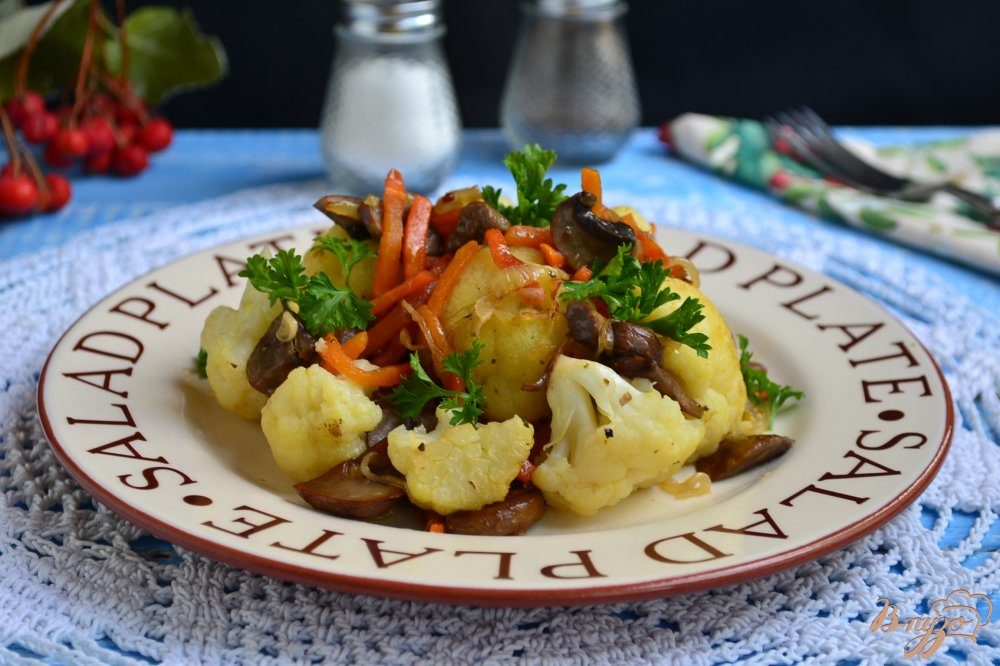 С грибочками