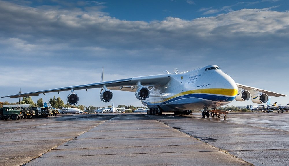Мрия