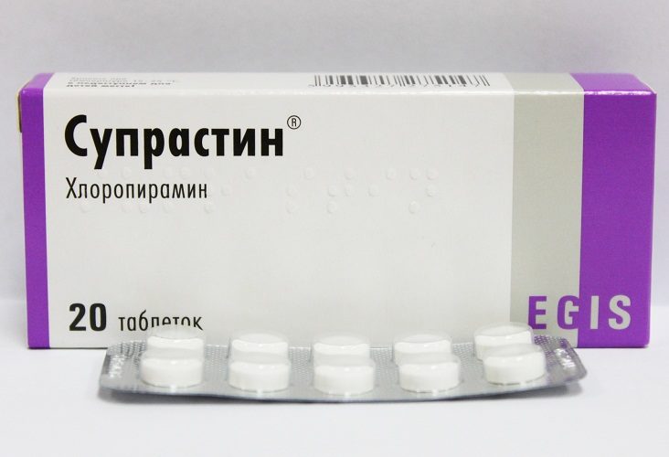 Подойдут любые антигистаминные препараты