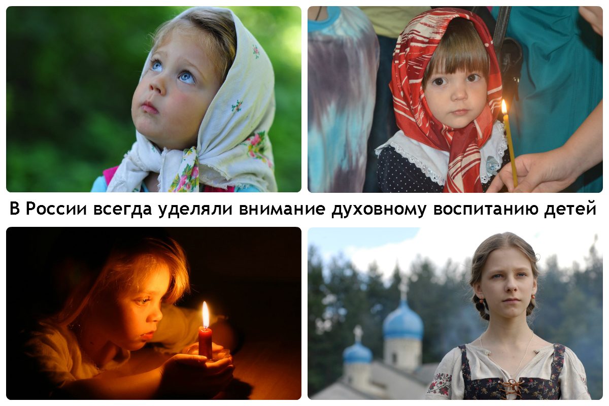 Важно воспитании