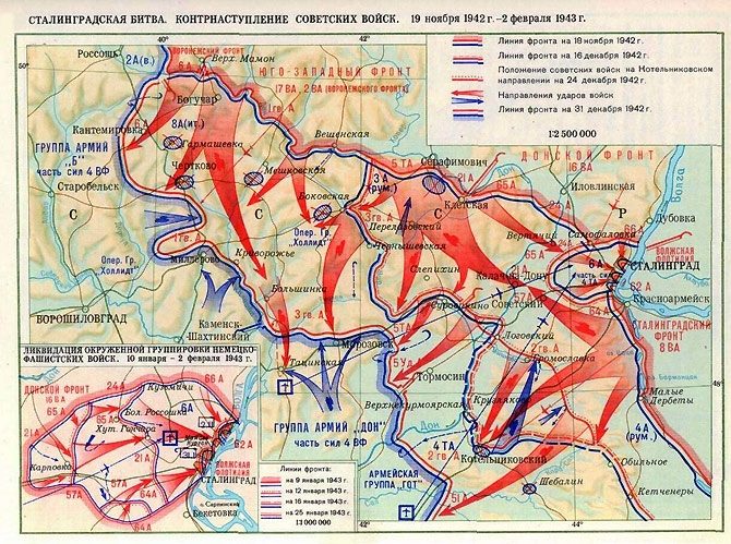 Карта